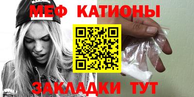 гашик Пушкино