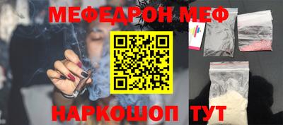 гашик Пушкино