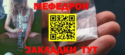 первитин Пугачёв