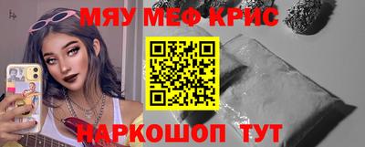 гашик Пушкино