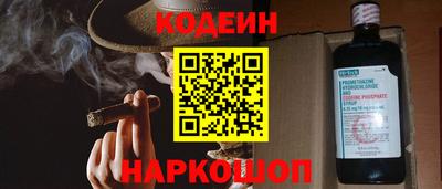 СК Пыть-Ях