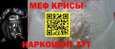 СК Пыть-Ях