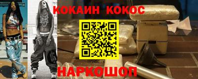 гашик Пушкино