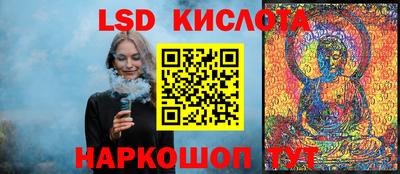 первитин Пугачёв