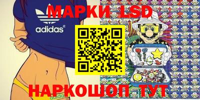 гашик Пушкино