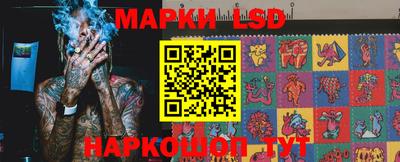 СК Пыть-Ях