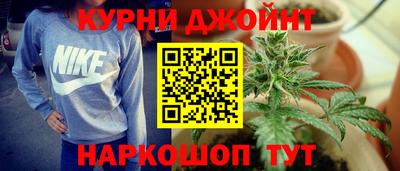 первитин Пугачёв