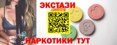 первитин Пугачёв