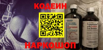 гашик Пушкино