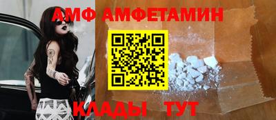 первитин Пугачёв