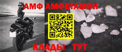 СК Пыть-Ях