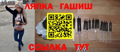СК Пыть-Ях