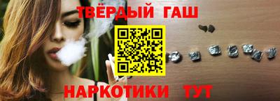 СК Пыть-Ях