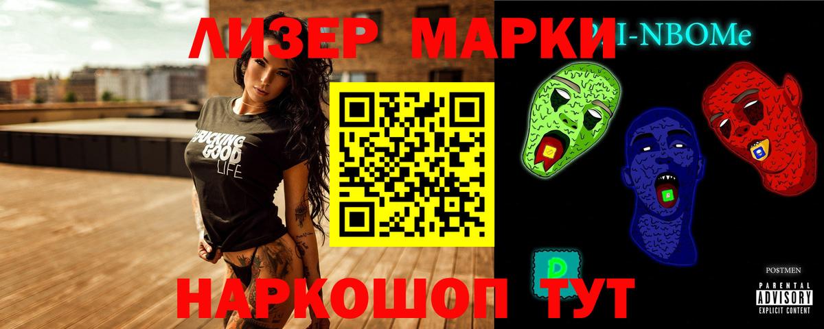 Лсд 25 экстази кислота  Вход с VPN  LSD-25 экстази ecstasy  Краснотурьинск 